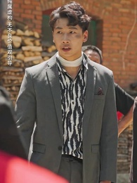 第46集 - 義無反顧的愛