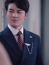 第45集 - 商界巨佬他不裝了