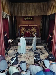 第6集 - 皇后千歲