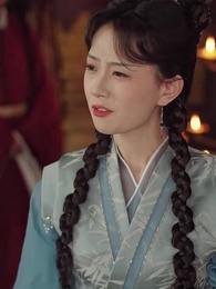 63화 - 여걸: 칼의 길