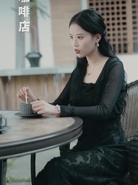 第24集 - 全世界傾聽妳