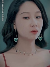 第29集 - 霍少嬌妻太囂張