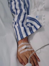 家比天大 - Episode 3