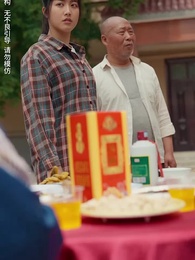 第19集 - 全城高考之被偷走的人生