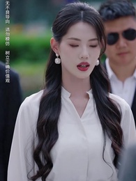 第94集 - 商界巨佬他不裝了