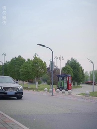 第13集 - 萌寶來襲，媽咪超惹火