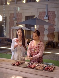 第2集 - 下一次再見