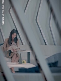 第52集 - 霍少嬌妻太囂張