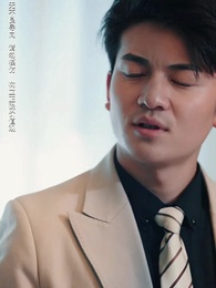 商界巨佬他不裝了 - Episode 80