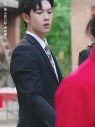 義無反顧的愛 - Episode 55