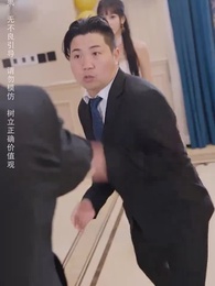 再次至尊 - Episode 73