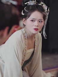 第44集 - 皇后千歲