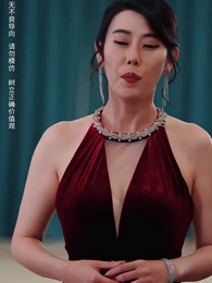 第43集 - 商界巨佬他不裝了