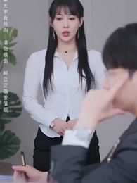 第60集 - 再次至尊