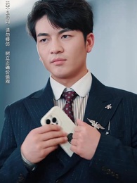 商界巨佬他不裝了 - Episode 36