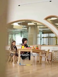 ตอนที่ 36 - [พากย์ไทย]ห้าแฝดหรรษาตามหาป่าปี๊