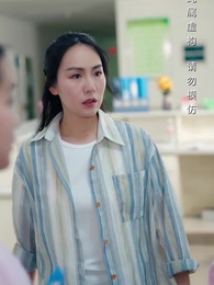 第8集 - 家比天大