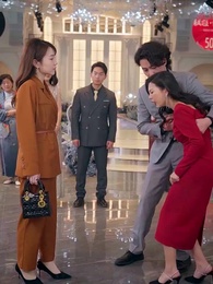 破產老媽竟是世界首富 - Episode 44