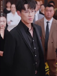 再次至尊 - Episode 13