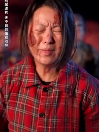 第19集 - 義無反顧的愛