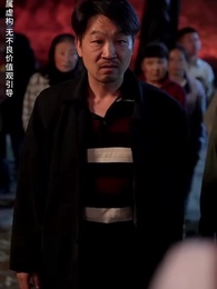 第13集 - 義無反顧的愛