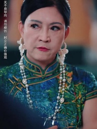 商界巨佬他不裝了 - Episode 35