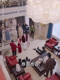 第71集 - 再次至尊