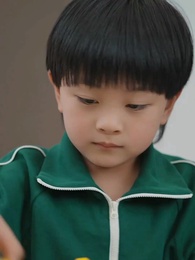 Come Back, My Runaway Bride - Episode 82