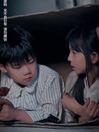 霍少嬌妻太囂張 - Episode 74