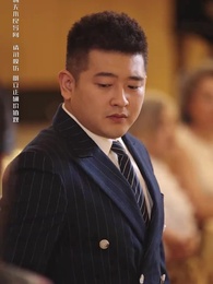 下一次再見 - Episode 64