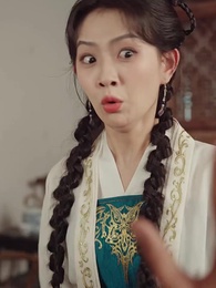7화 - 여걸: 칼의 길