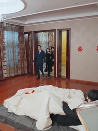 再次至尊 - Episode 79