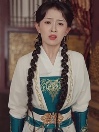 45화 - 여걸: 칼의 길