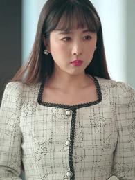 如果這輩子我還記得你 - Episode 61