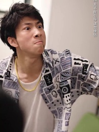 三年河東，三年河西 - Episode 48