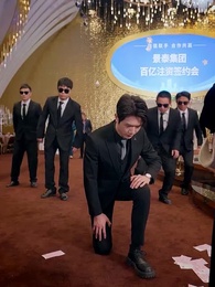 第11集 - 破產老媽竟是世界首富