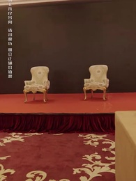 第17集 - 下一次再見