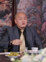 Episode 27 - Der geheime König der Wall Street