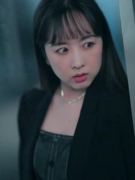 第4集 - 如果這輩子我還記得你