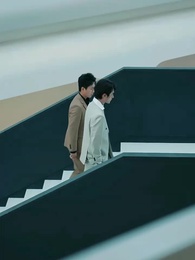 황금의 굴레 - Episode 7