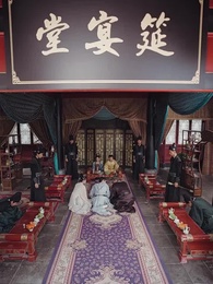 皇后千歲 - Episode 46