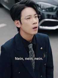 Episode 17 - Vom Stall zum Palast und zurück.