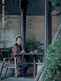 第30集 - 霍少嬌妻太囂張