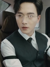 第26集 - 全世界傾聽妳