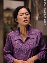 三年河東，三年河西 - Episode 56