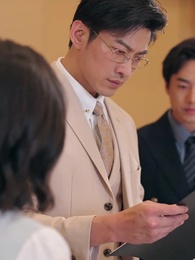 第21集 - 如果這輩子我還記得你