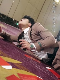 家比天大 - Episode 17