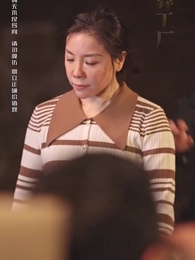 下一次再見 - Episode 56