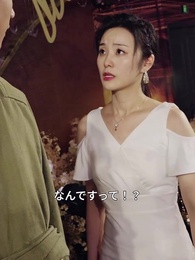 第13話 - 国を護る英雄