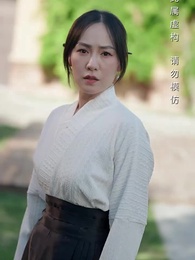 家比天大 - Episode 51